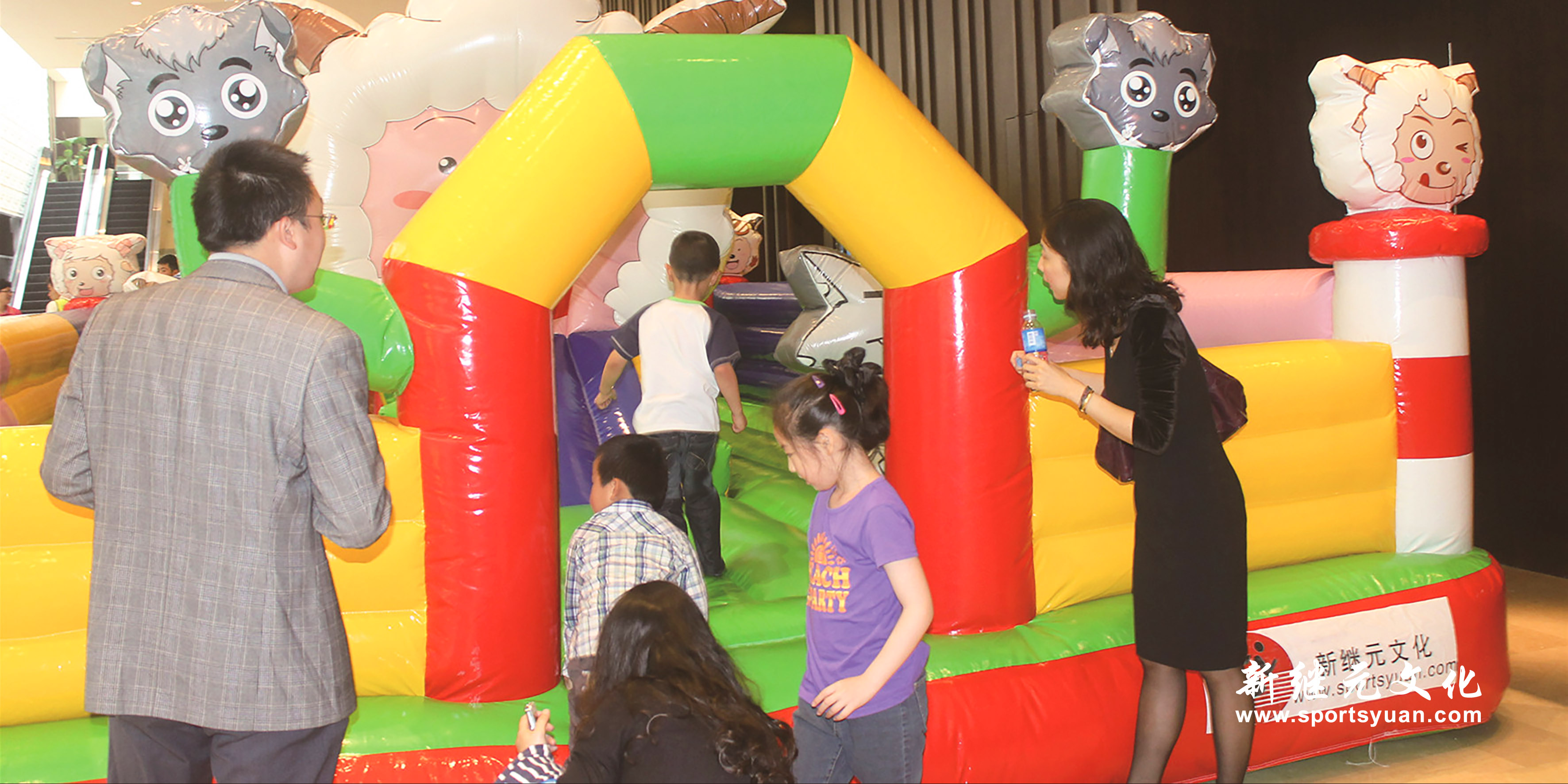 Inflatable Castle