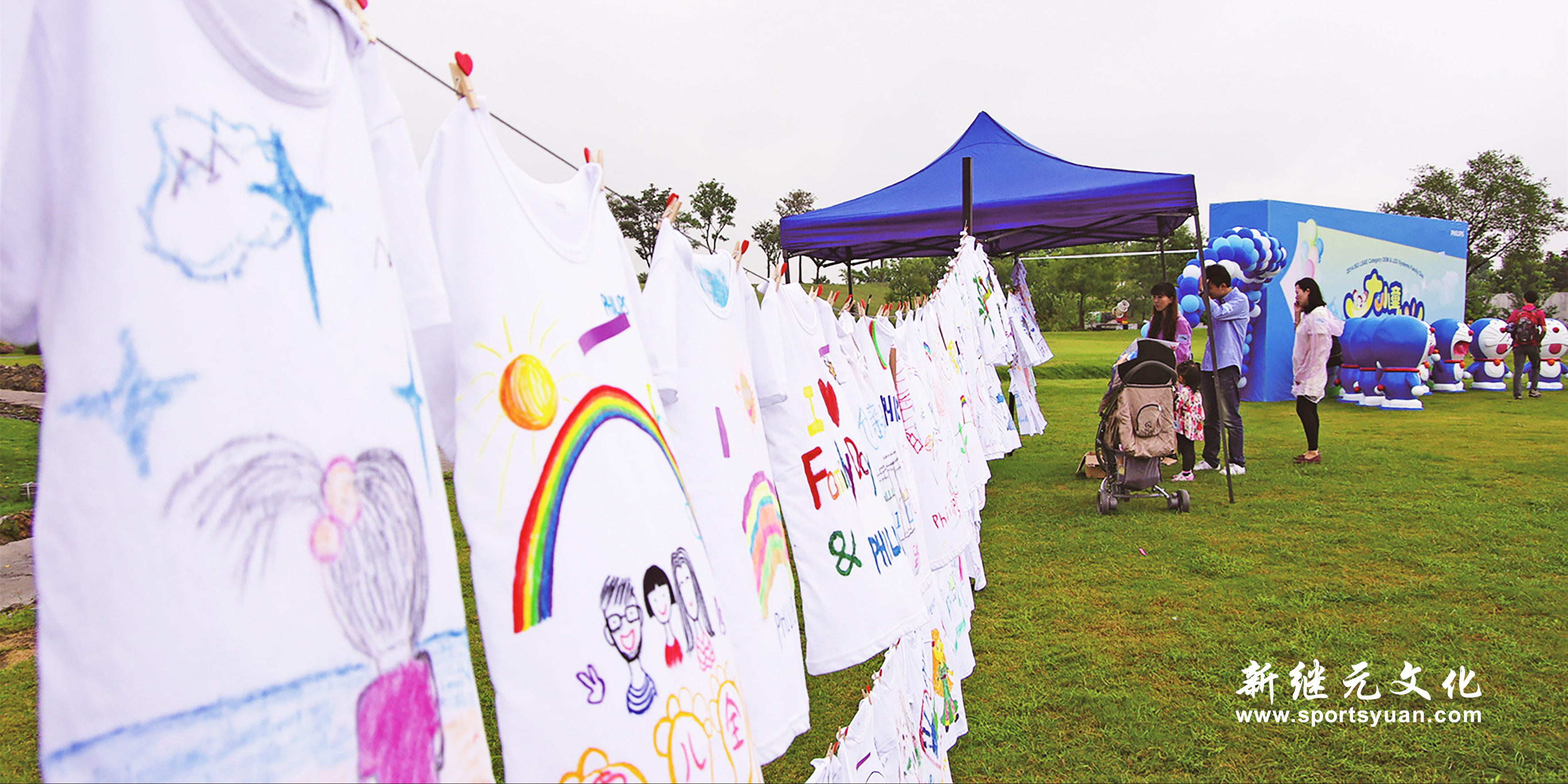 T-shirt Making