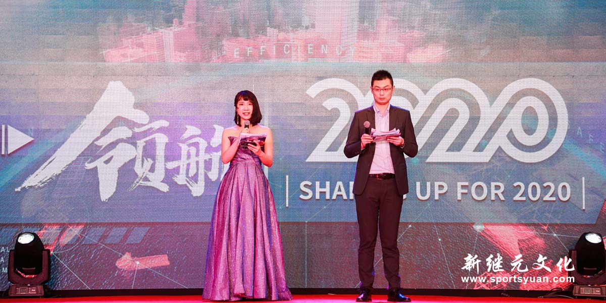 Wartsila | Annual Meeting