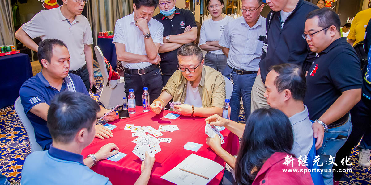 Zhongtai securities | Poker game