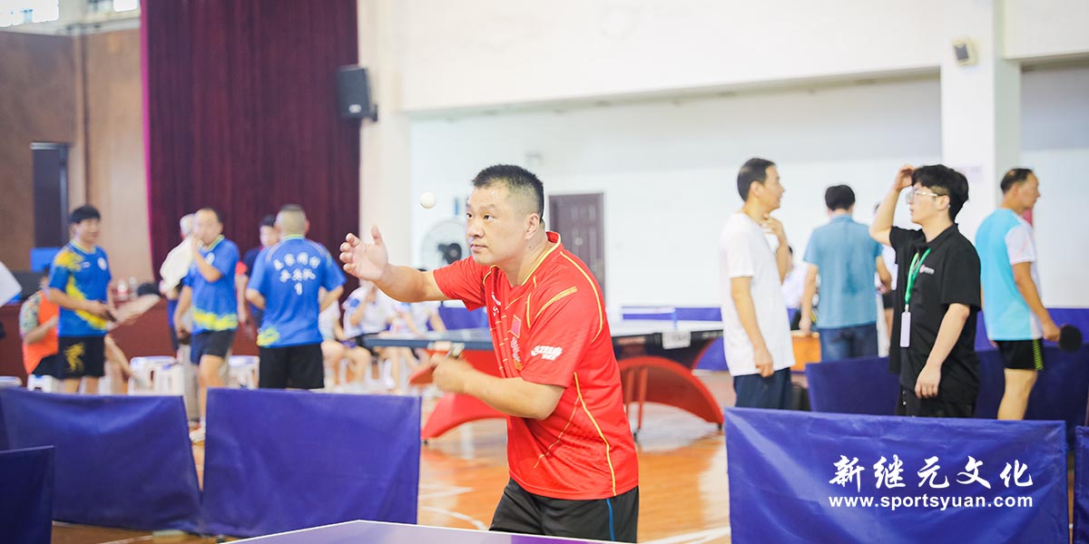 Jinhua | table tennis competition