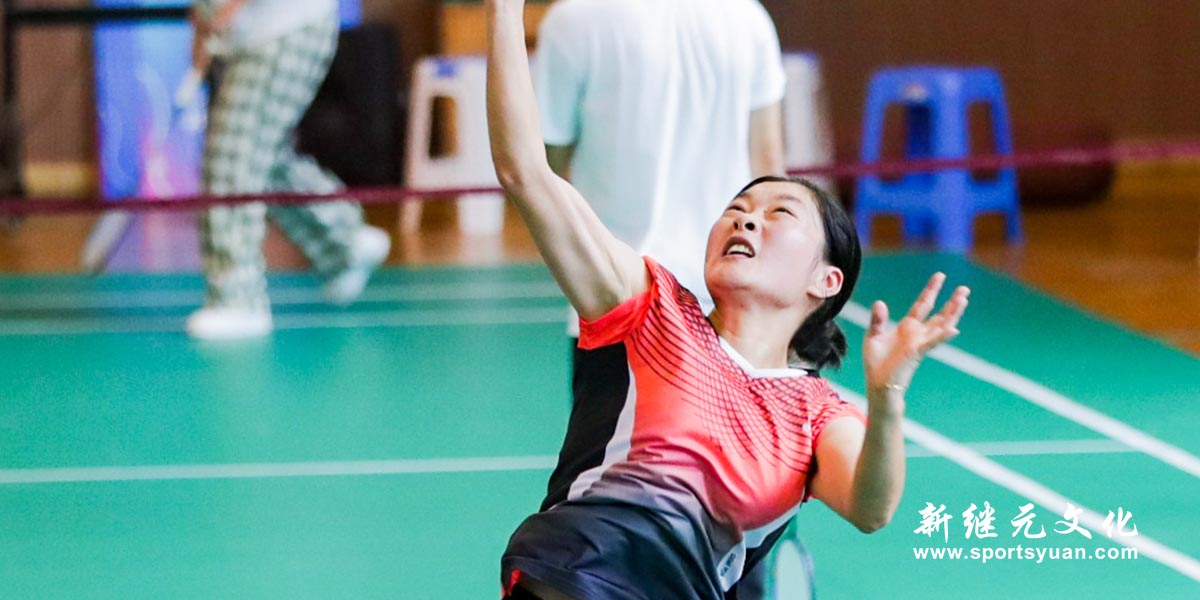 Jin hua | Badminton match