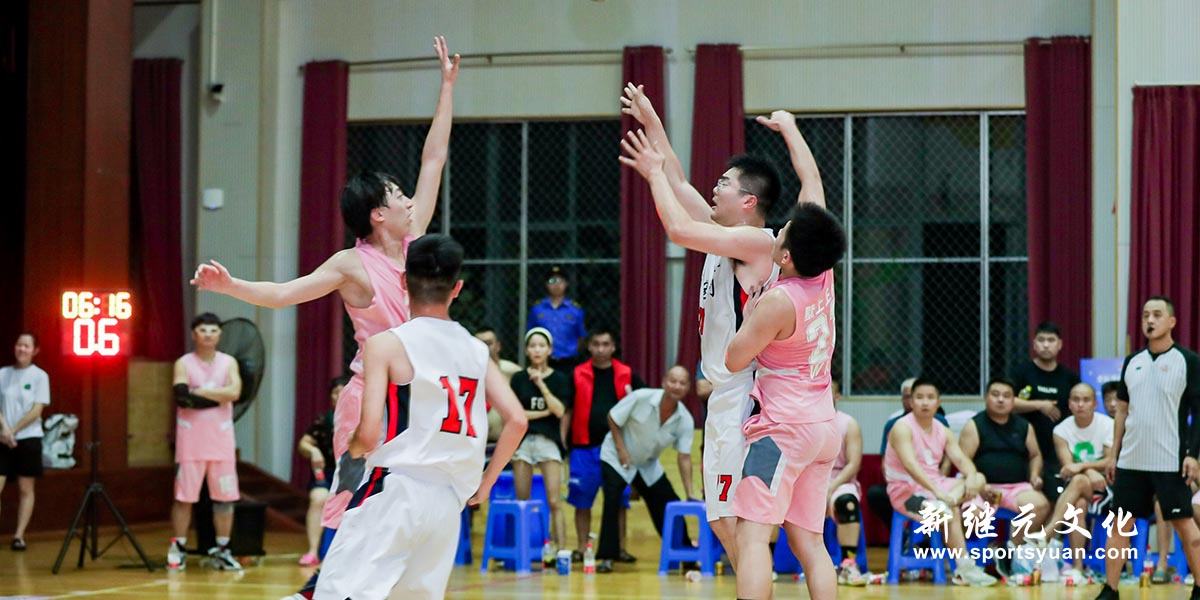 Jinhua | Basketball match