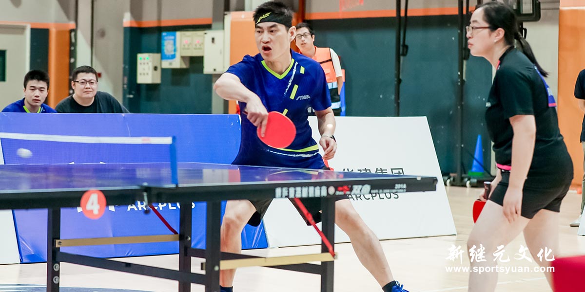 ARCPLUS | Table tennis competition