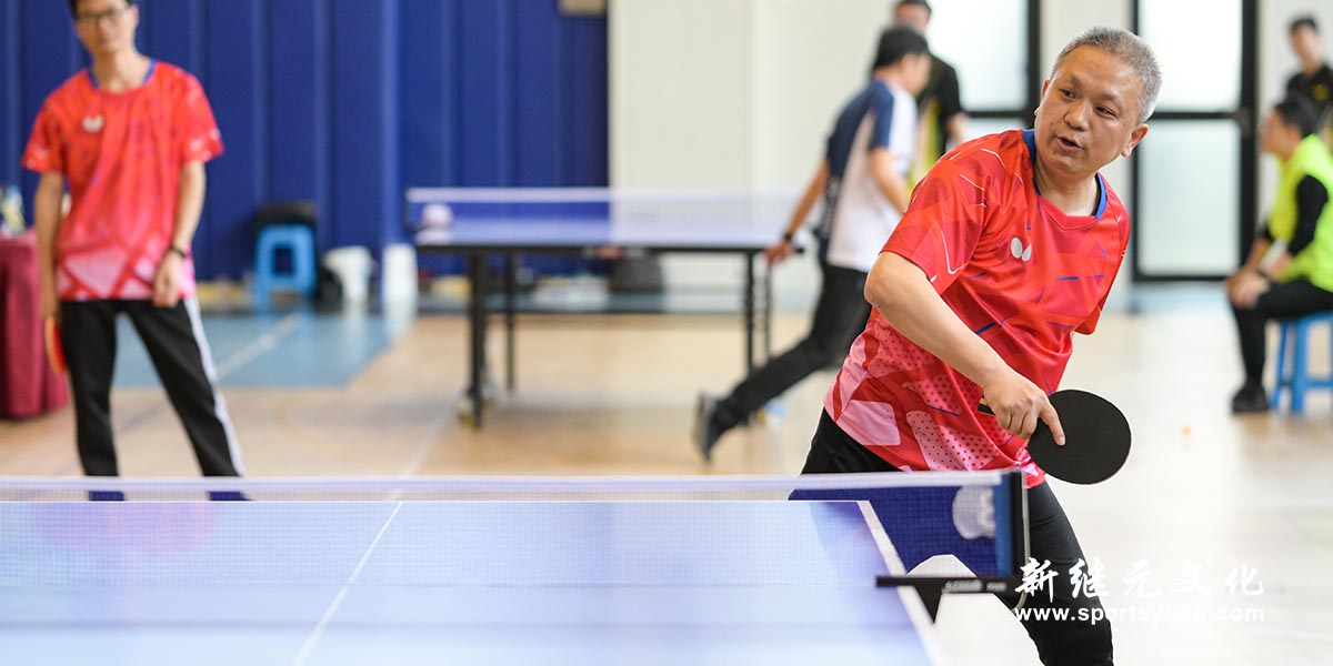 SMIC | Table Tennis Tournament