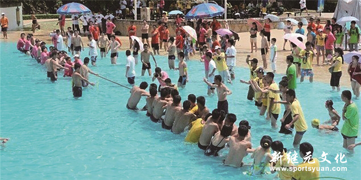 水上拔河