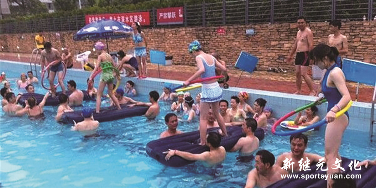 同心协力