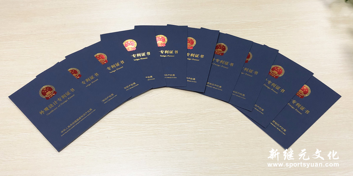 Rolling Olympic Five-rings