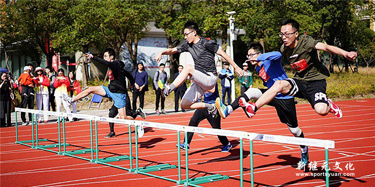 上科大 | 体育赛事