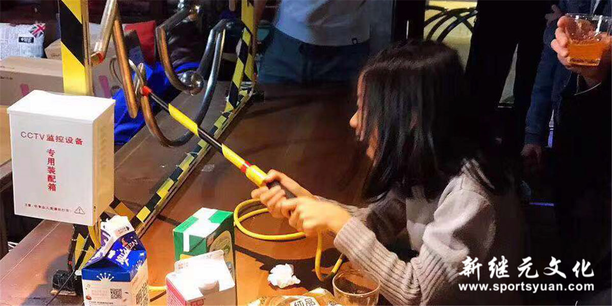 兴业银行 | 亲子轰趴