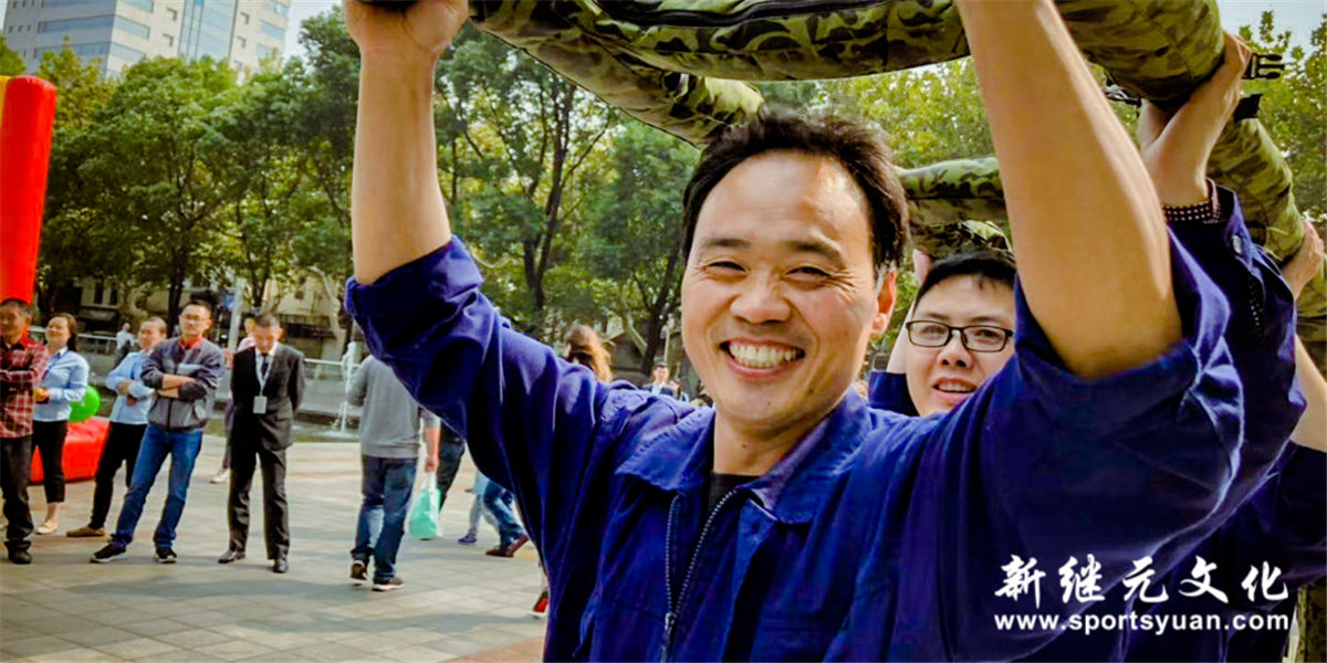 世纪商贸 | 趣味嘉年华