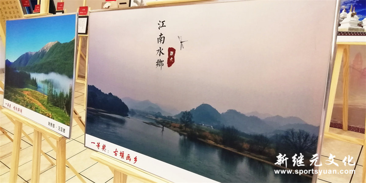 三菱电机 | 光圈下的我们