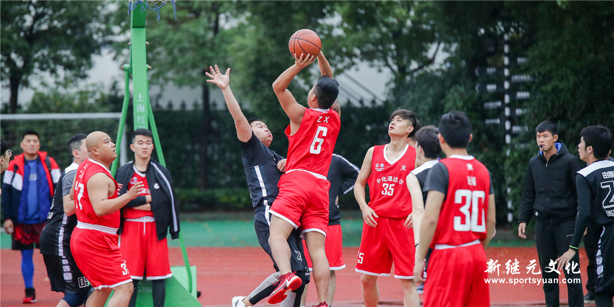 中化能源 | 体育赛事