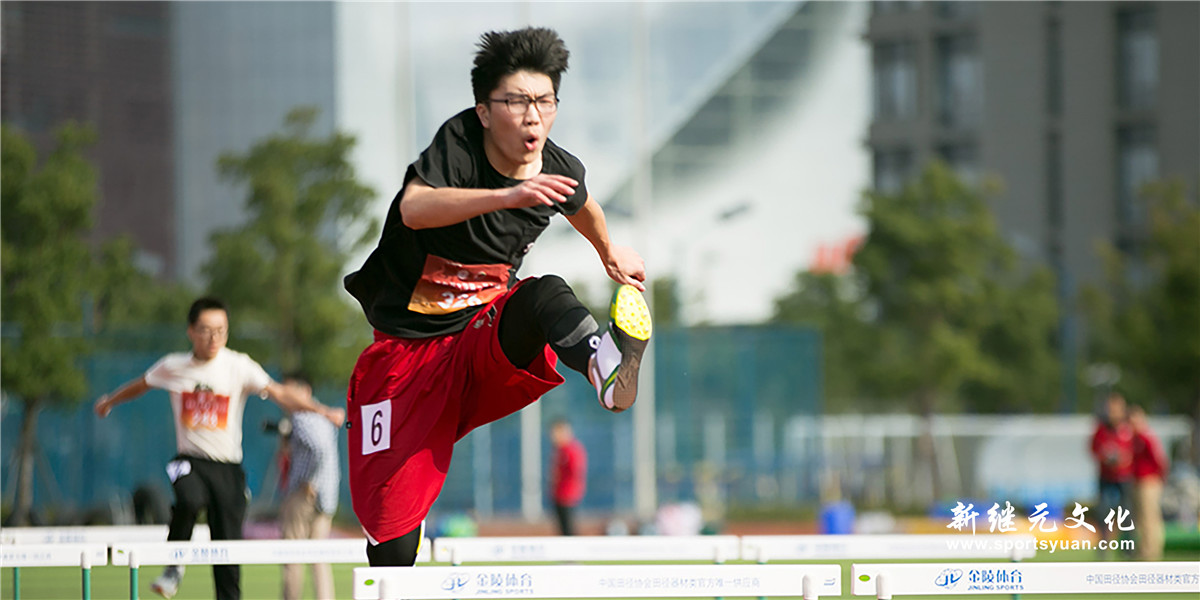 上科大 | 体育赛事