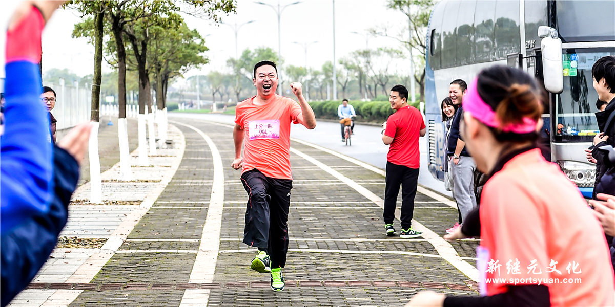 中泰证券 | 健康跑活动