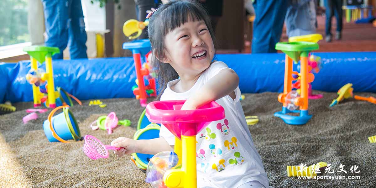 绿地集团 | 趣味家庭日