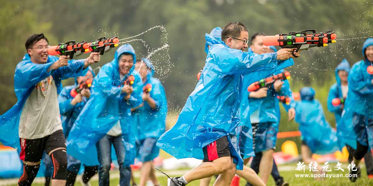太平洋寿险 | 趣味健康跑