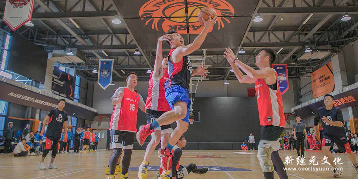 中化能源 | 体育赛事