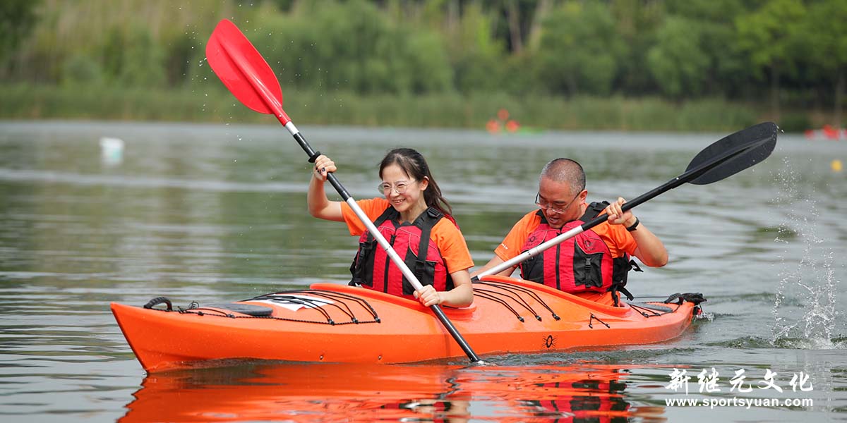 Kayaking