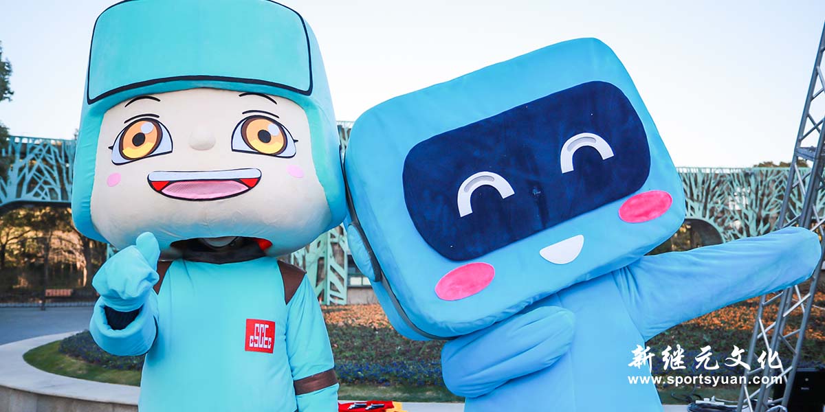 China Construction Eighth Engineering Bureau | running