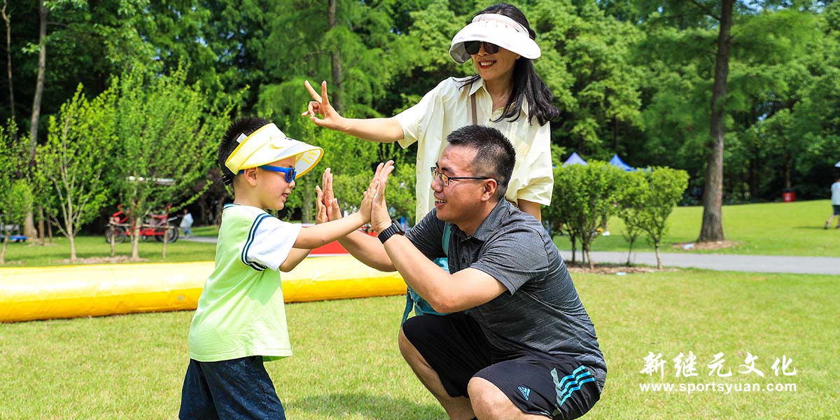 Pudong Zhiguan | Family Day