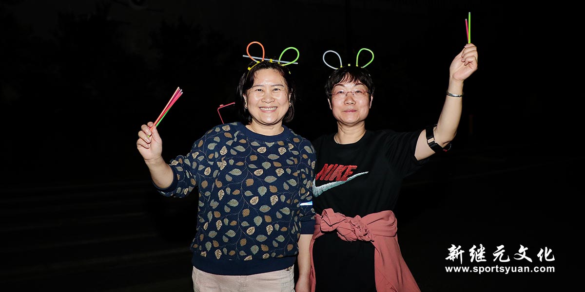 Shushan Street | Running