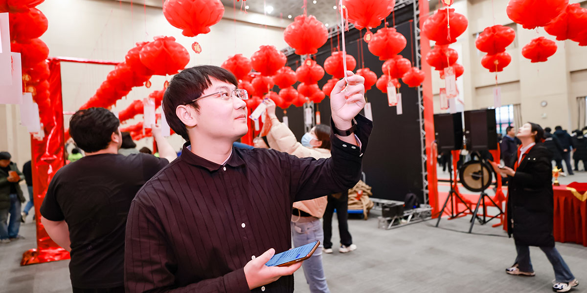 湖州供电 | 新春拔河