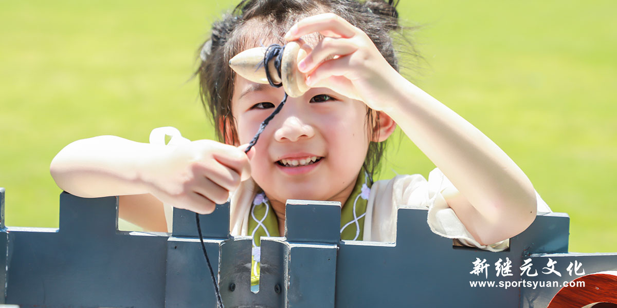 Pudong Enterprises | Family Day