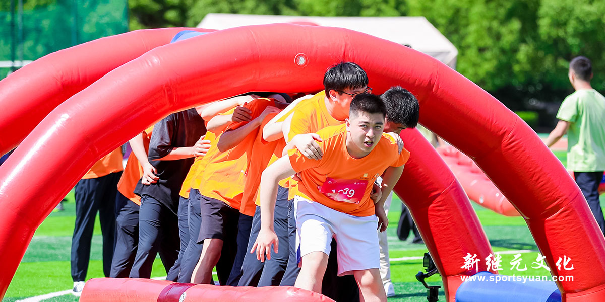 China Construction Eighth Bureau | sports meeting