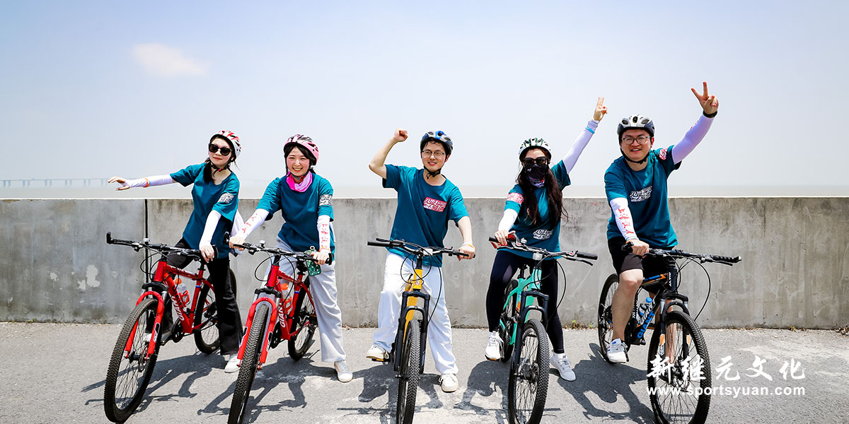 Shanghai Design | cycling