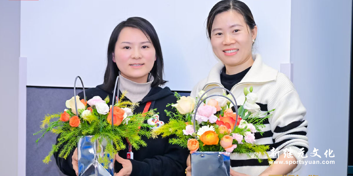 联想 | 女性关爱月