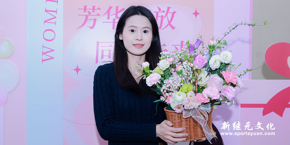 浦保 | 妇女节活动