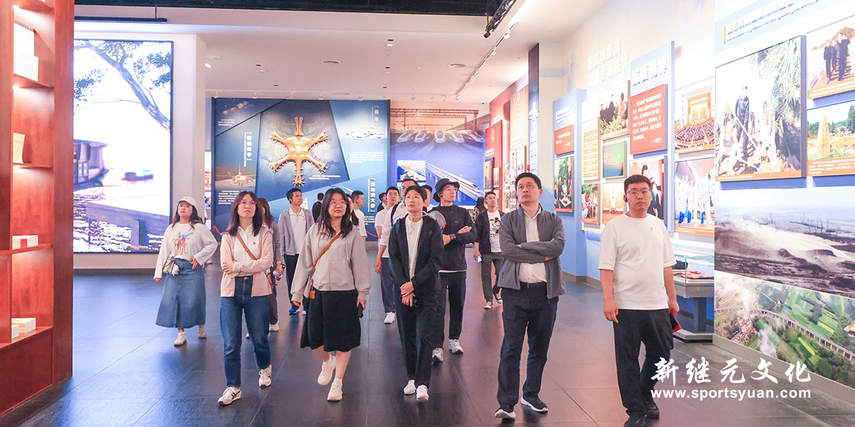 兴业银行 | 工会活动