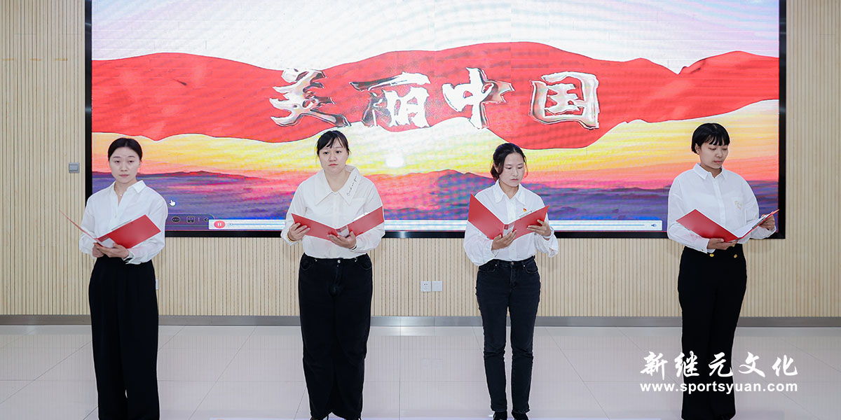 社卫 | 庆祝党成立104周年大会