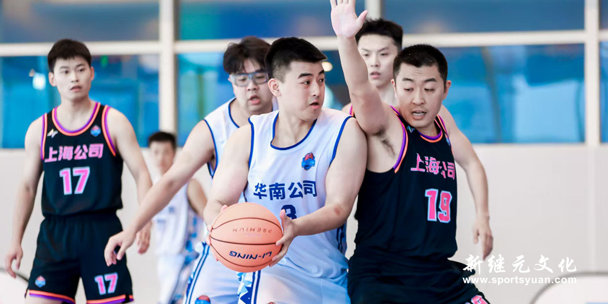 中建八局南赛区 | 篮球赛