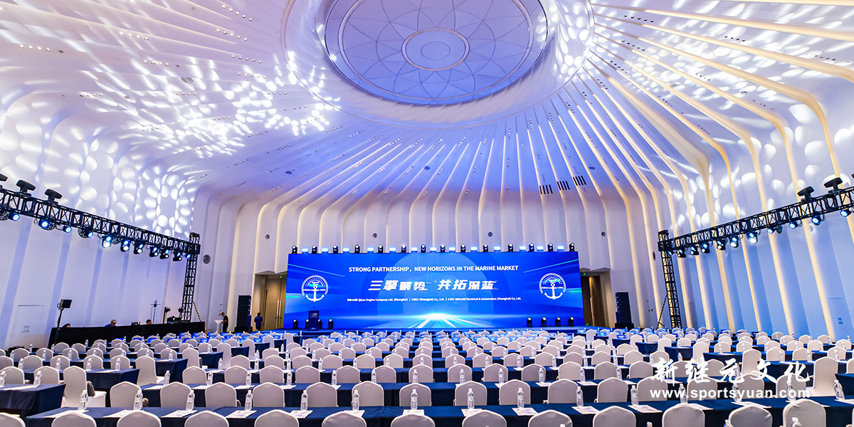 瓦锡兰 | 研讨会