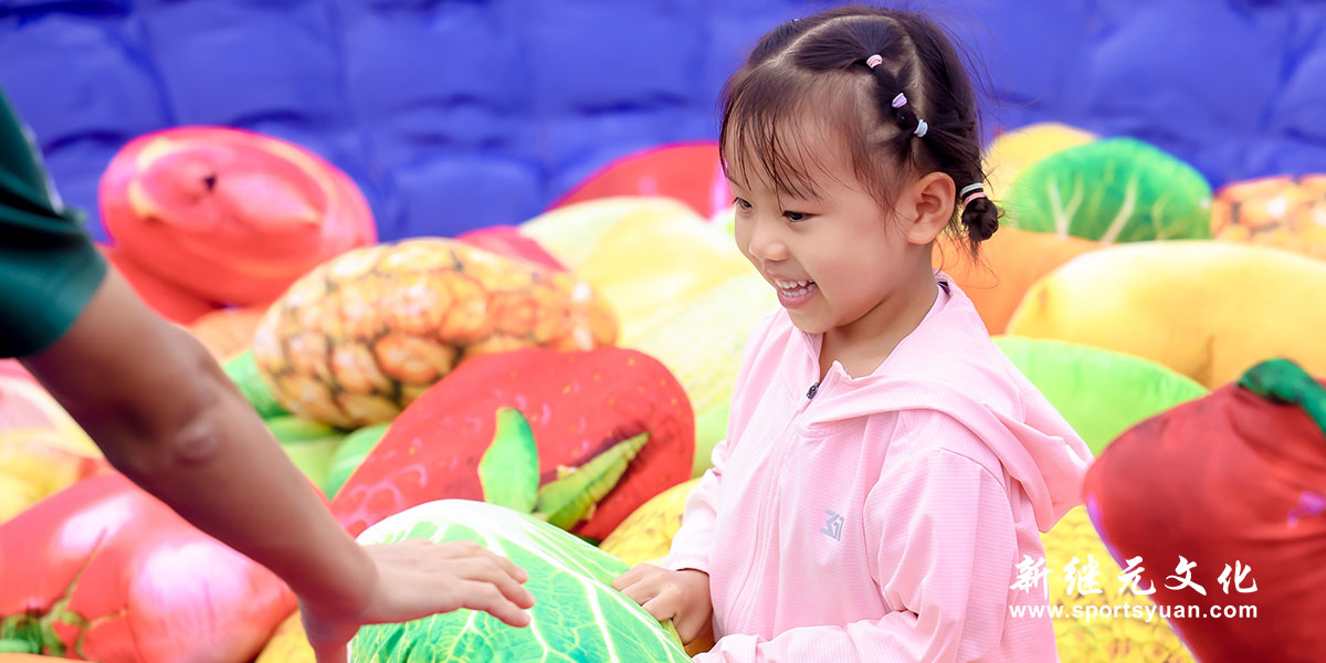 五十所 | 家庭日