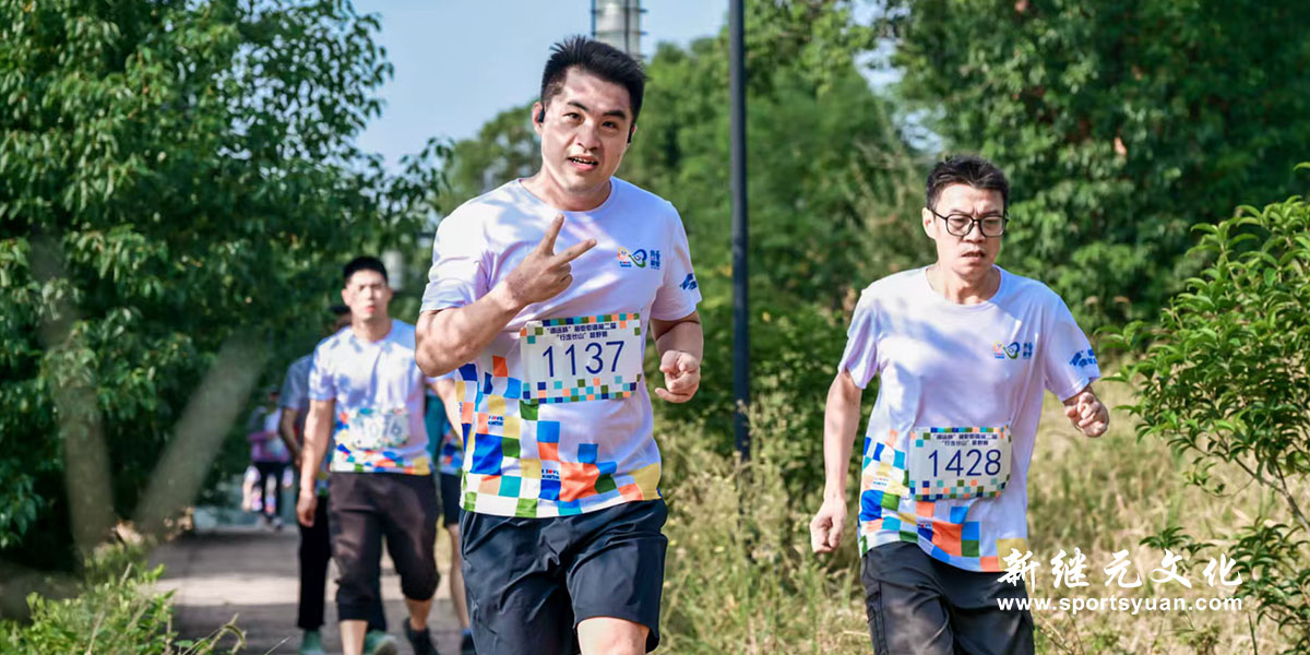 新街街道 | 长山行