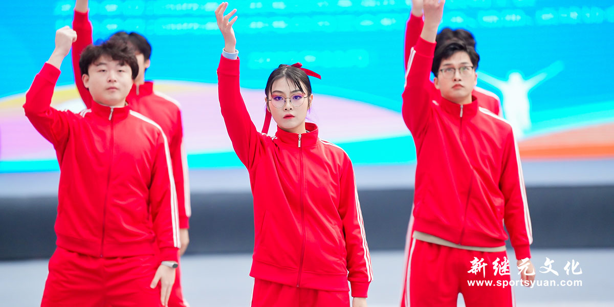 嘉兴供电 | 健身操舞赛