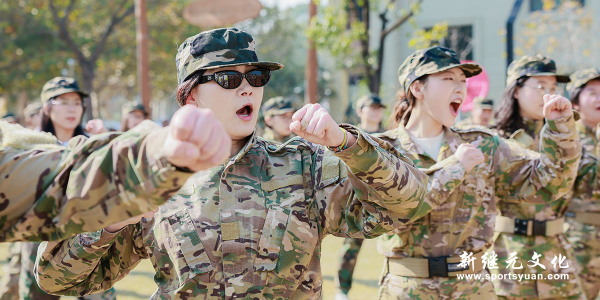 东孚公司 | 拓展