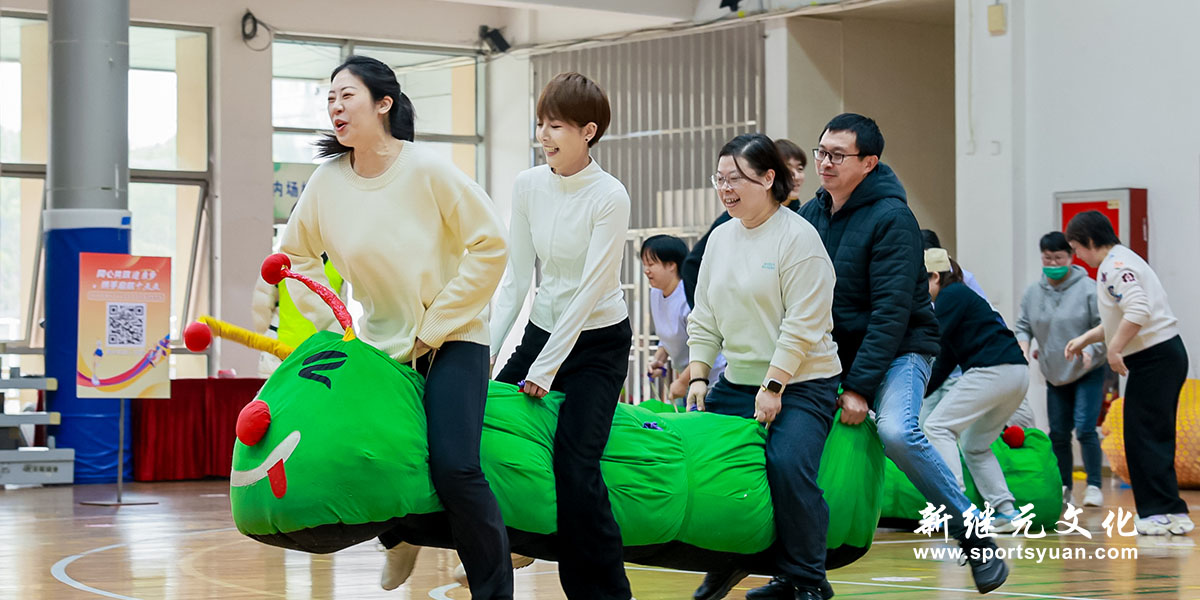 社卫联合 | 运动会