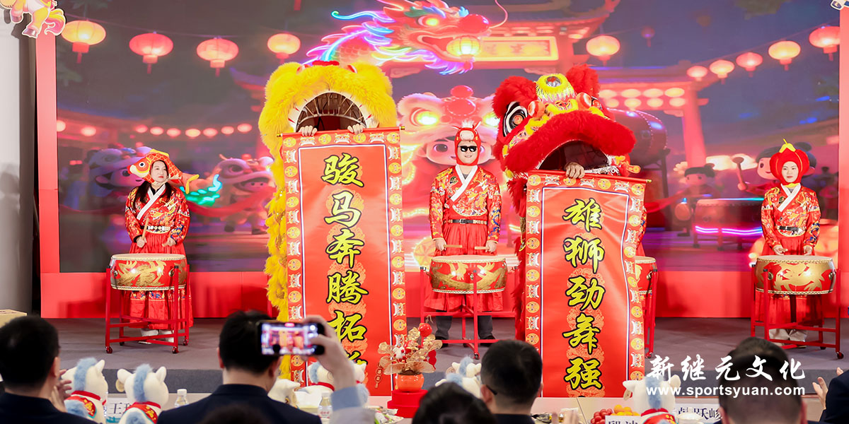 供电公司 | 迎新活动