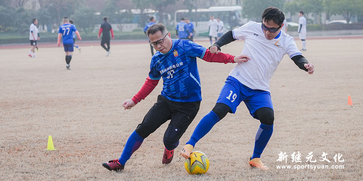 provincial electric power | football match